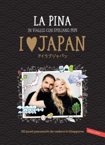 Legge'n'do - Xmas edition:La Pina con Emiliano PepeI love Japan